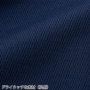 ����T�V���c 2165 �f�B�e�[��