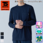 TS�f�U�C�� 2175 �o���G�[�V����