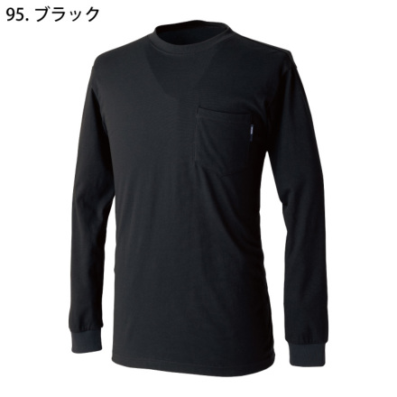 TS Design] 2175 ドライハニカムロングスリーブTシャツ