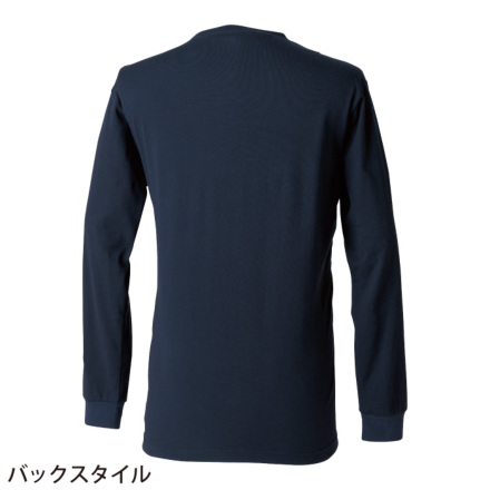 TS Design] 2175 ドライハニカムロングスリーブTシャツ