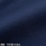 ����T�V���c 2175 �f�B�e�[��