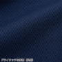 ����T�V���c 2175 �f�B�e�[��