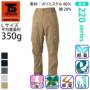 Tsdesign 2204 �o���G�[�V����