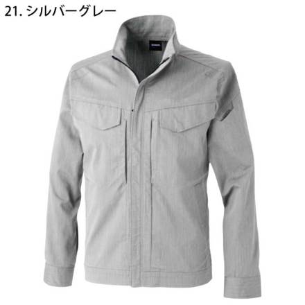 TS Design] 2206 TecRecyc ジャケット