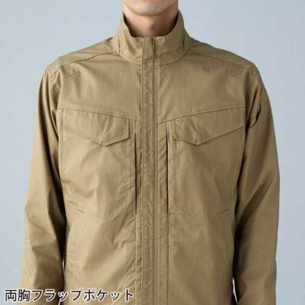 TS Design] 2206 TecRecyc ジャケット