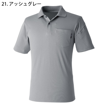 TS Design] 2265 TecRecyc ショートスリーブポロシャツ