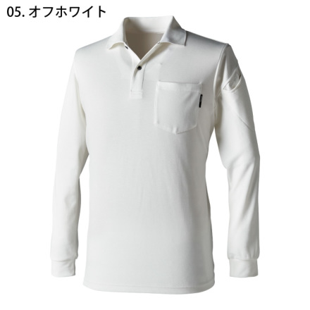 TS Design] 2275 TecRecyc ロングスリーブポロシャツ