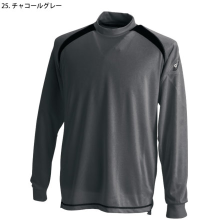 TS Design] 3085 スマートネックシャツ
