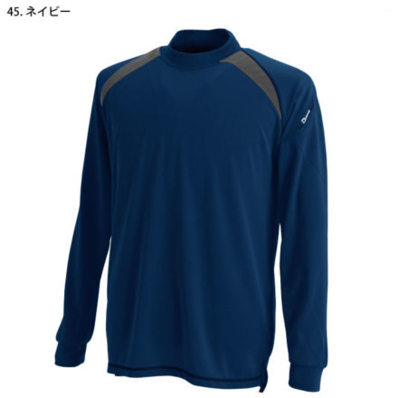 TS Design] 3085 スマートネックシャツ