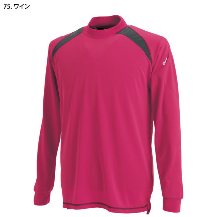 TS Design] 3085 スマートネックシャツ