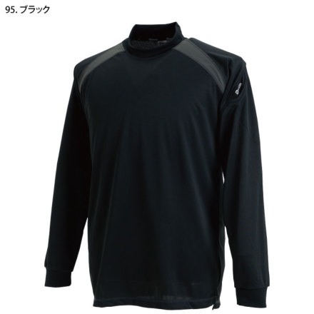 TS Design] 3085 スマートネックシャツ