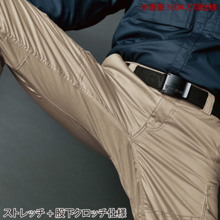 TS Design] 3602 TSハイブリッドコットンライトパンツ