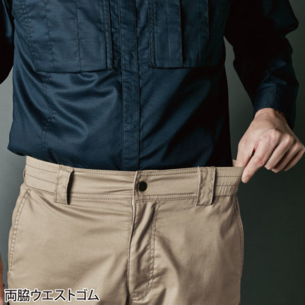 TS Design] 3604 TSハイブリッドコットンライトカーゴパンツ