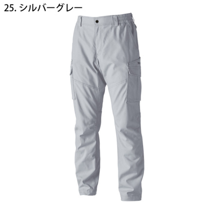 【ほぼ未使用】スコットクラブ　バイカラーデザインカーゴパンツ TOWA-3614-m-03-dl.jpg
