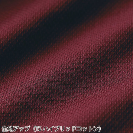 ハープさん専用 廃番・カタログ外 : 彫金工具製造・輸出入の株式会社ハープ（HARP）