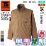 Tsdesign 3916 �o���G�[�V����