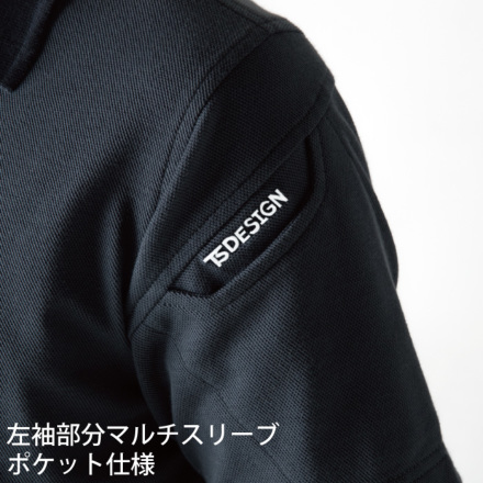 TSJB様おまとめ5点 TSJB様 リクエスト 3点 まとめ商品