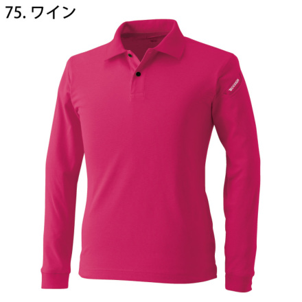 TS Design] 4075 ES ロングスリーブポロシャツ