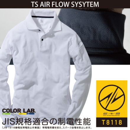 楽天市場】ロング（ポロシャツ｜トップス）：メンズファッション