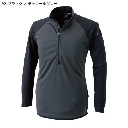 TS Design] 4235 ラミネートロングスリーブジップシャツ