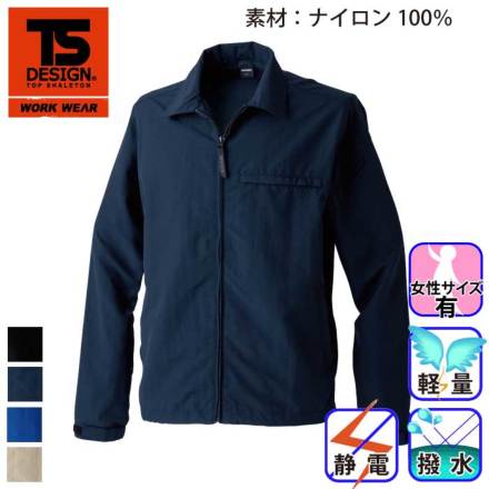 TS�f�U�C��4436 �o���G�[�V����