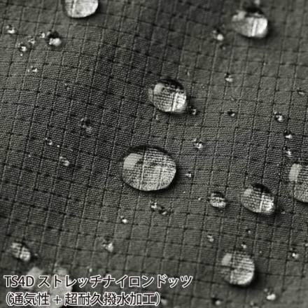 TS Design] 4604 TS 4D ナイロンドッツメンズカーゴパンツ