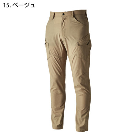 TS Design] 46041 TS 4D ナイロンドッツレディースカーゴパンツ