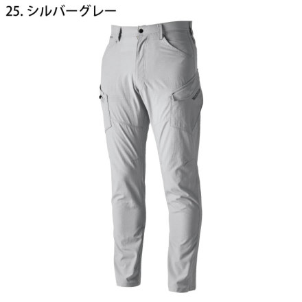 TS Design] 46041 TS 4D ナイロンドッツレディースカーゴパンツ