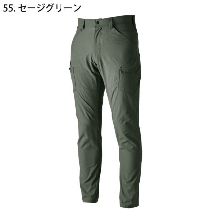 TS Design] 46041 TS 4D ナイロンドッツレディースカーゴパンツ