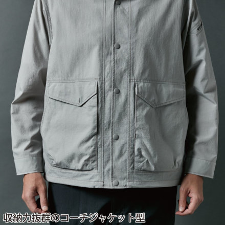 TS Design] 4607 TS4Dナイロンドッツコーチジャケット