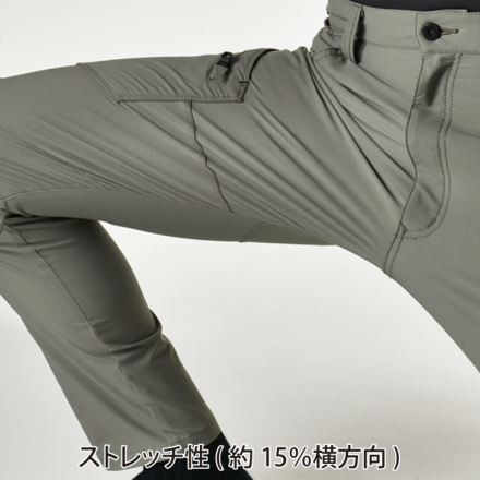 TS Design] 4614 エコハイブリッドダブルクロスメンズカーゴパンツ