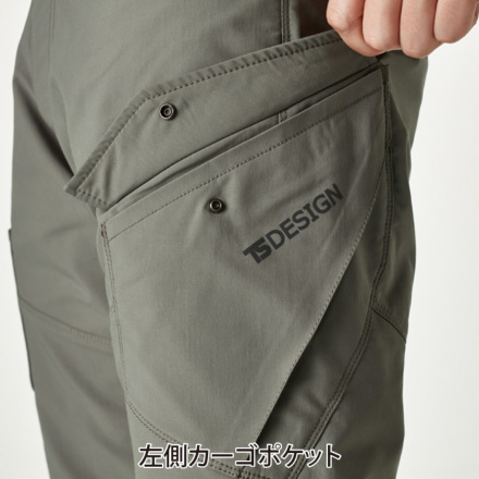 専用品 TS DESIGN 46141 [通年]エコハイブリッドダブルクロス