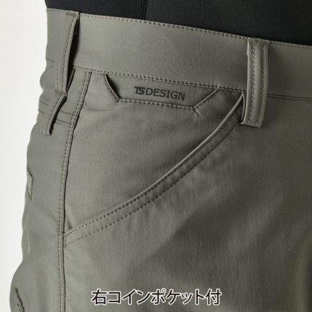 TS Design] 46141 エコハイブリッドダブルクロスレディース