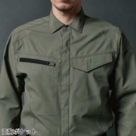 TS Design] 4615 エコハイブリッドダブルクロスライトシャツ