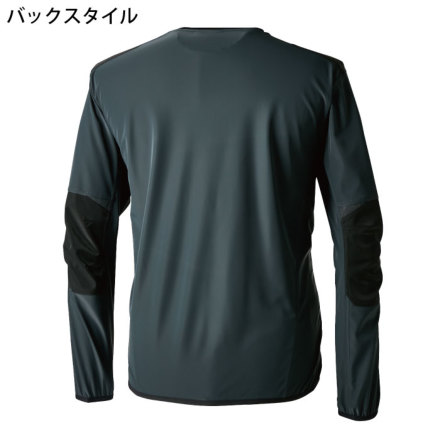 TS Design] 4625 防風ストレッチシャツ