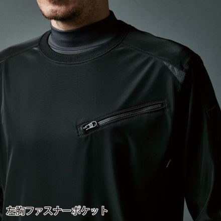 TS Design] 4625 防風ストレッチシャツ