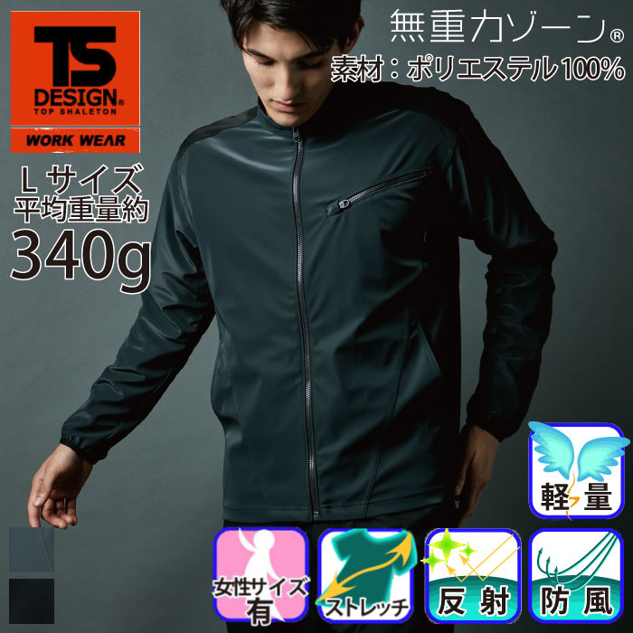 TOWA-4626-m-01-pl.jpg
