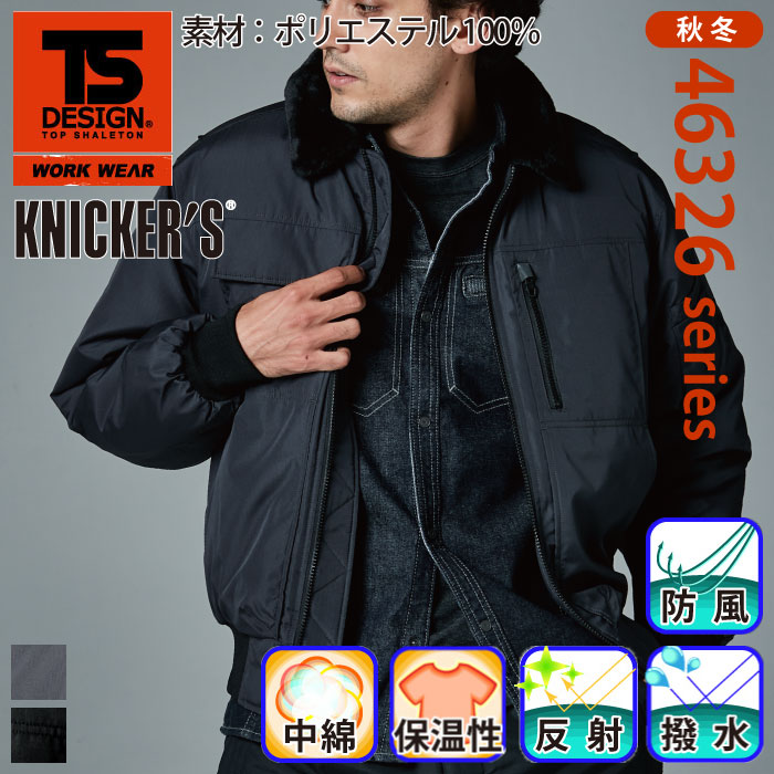 TOWA-46326-m-01-pl.jpg