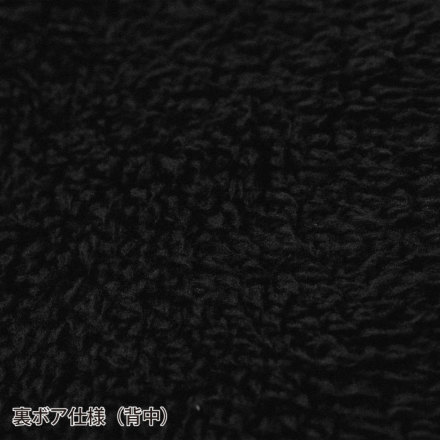 リリ様 TS Design] 46328 ウインターフライトベスト