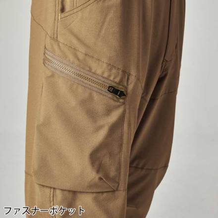 TS Design] 50314 TS4Dメンズニッカーズリブカーゴパンツ