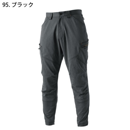 だーしのさま専用 TS Design] 50324 TS4Dメンズニッカーズカーゴパンツ