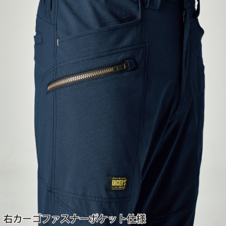 やすーJAPAN TSDESIGN|藤和|50324 TS4Dメンズニッカーズカーゴパンツ|作業服