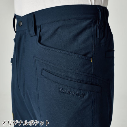 RH.garegeさん専用 TS DESIGN 50324[春夏用]TS4D メンズニッカーズカーゴパンツ
