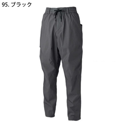 TS Design] 50332ニッカーズ NCストレッチパンツ【2026年限定品