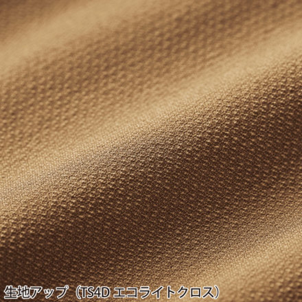 TS Design] 50344 TS4Dニッカーズワイドカーゴパンツ