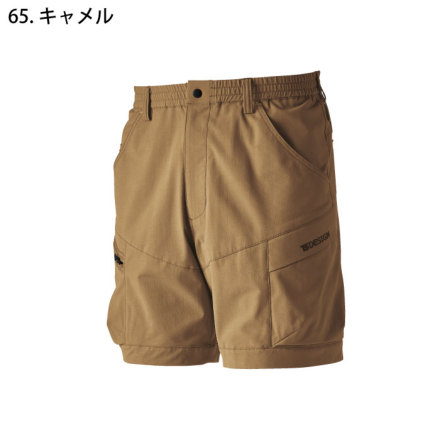 作業服・作業用品 ニッカーズカーゴハーフパンツ 藤和TS-DESIGN