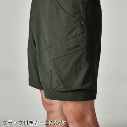 TS 4D メンズ ニッカーズ カーゴ ハーフパンツ DESIGN 50345 春