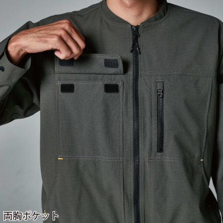 TS Design] 50346 TS4Dニッカーズジャケット