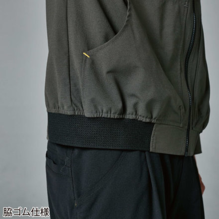 TS Design] 50346 TS4Dニッカーズジャケット
