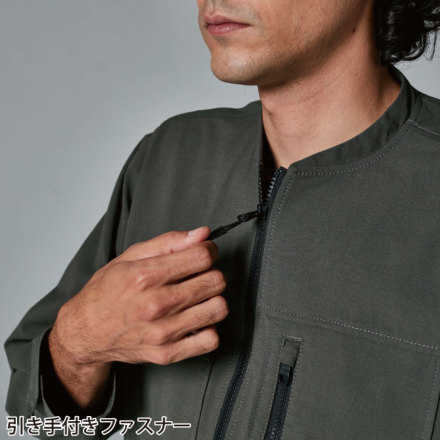 ダイワ　トラベラーズジャケット bj-62025_2.jpg